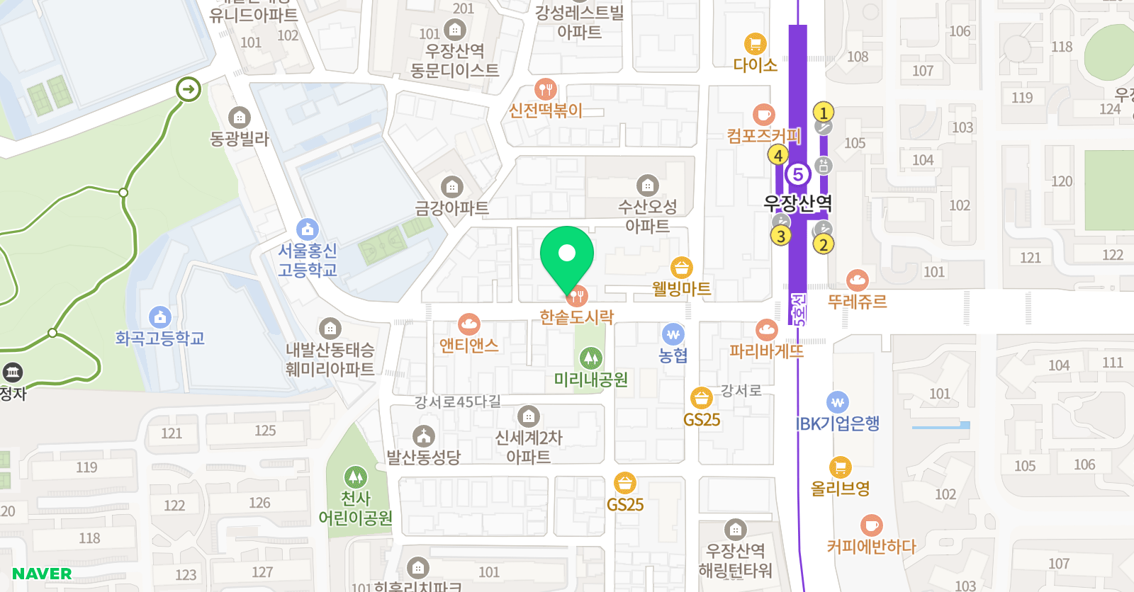 최강 학원 위치