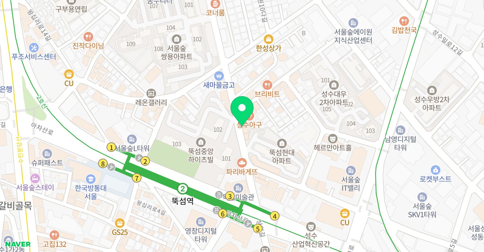 아인스 피아노 위치