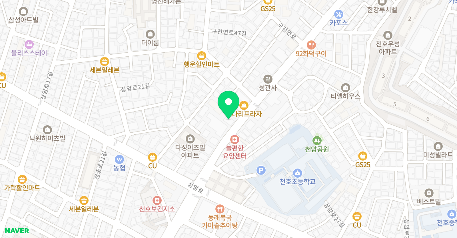 경희대천호 태권도 위치
