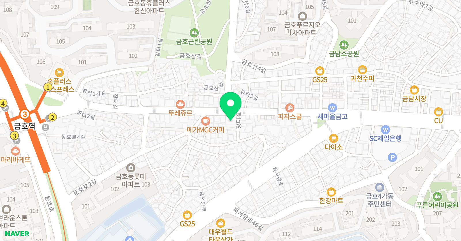 오름 스터디카페 위치