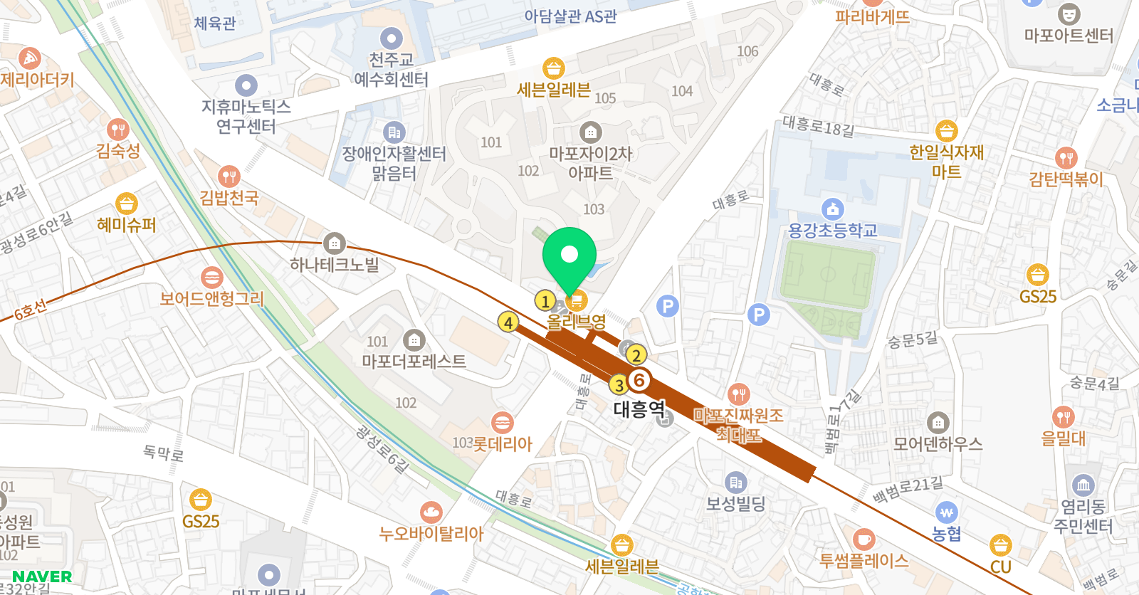 한일 잉글리쉬 아카데미 위치