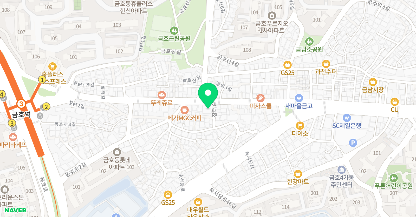 서현 학원 위치