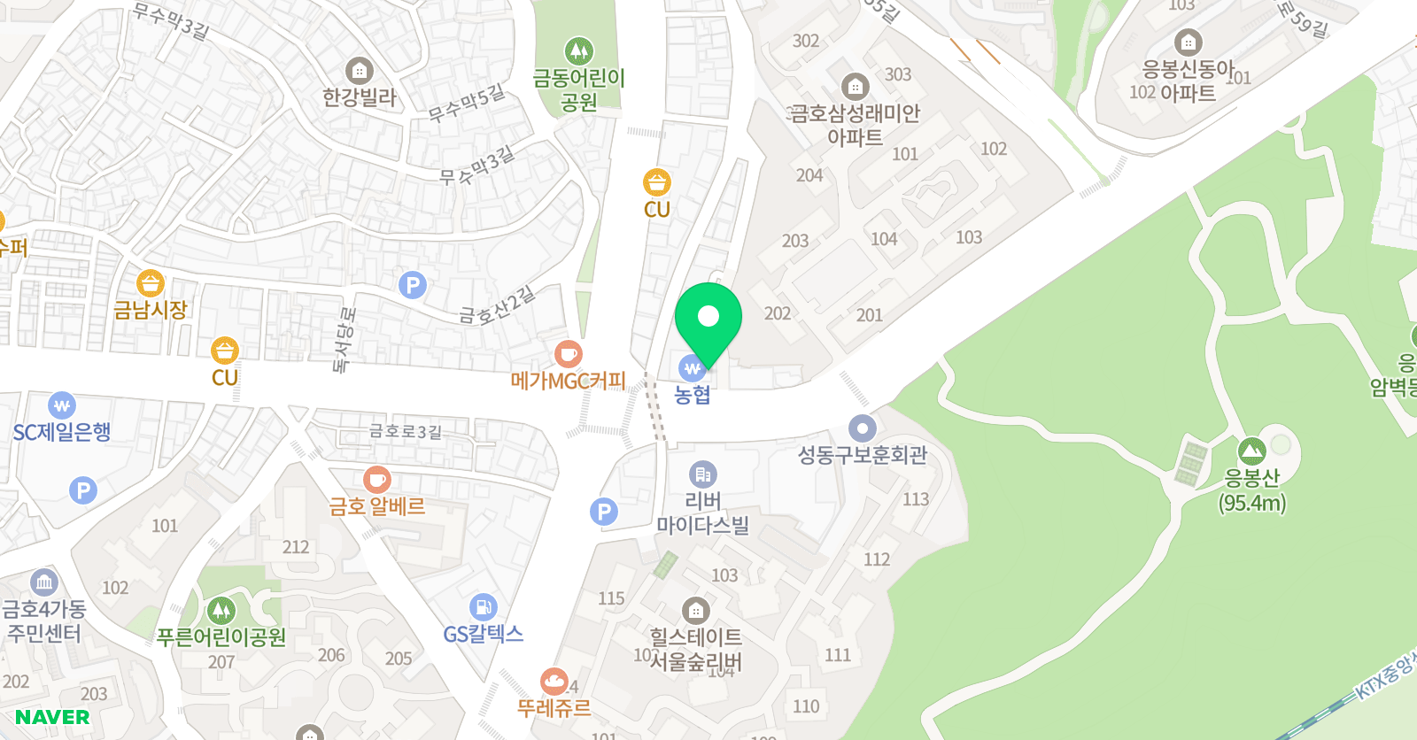 성동구 제일학원 위치