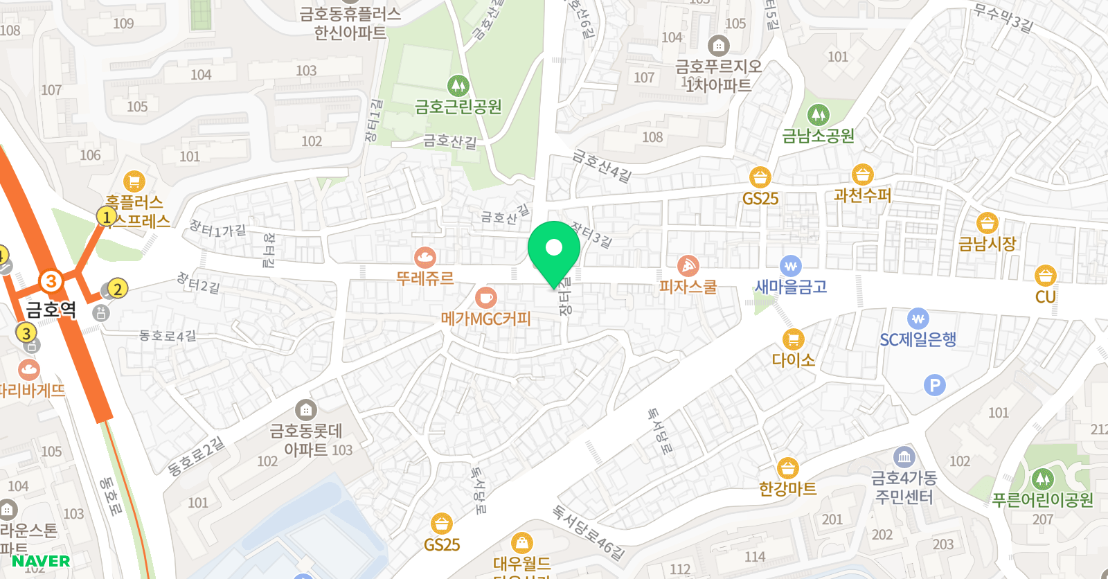 금호해법 수학교습소 위치