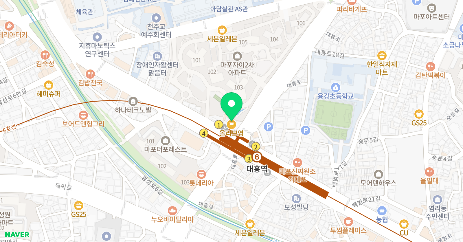 기파랑문해원 마포대흥원 위치