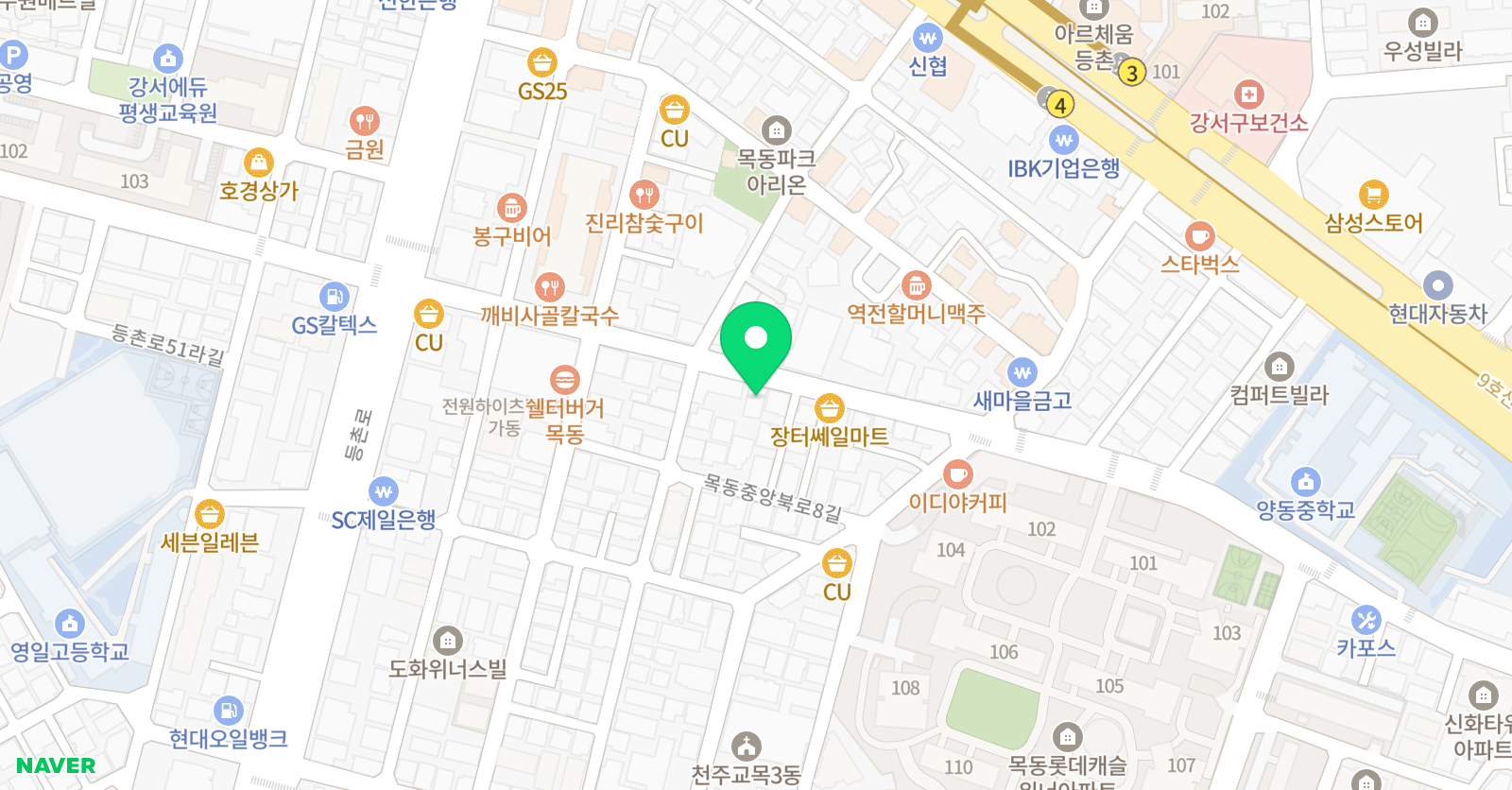 지혜 학원 위치