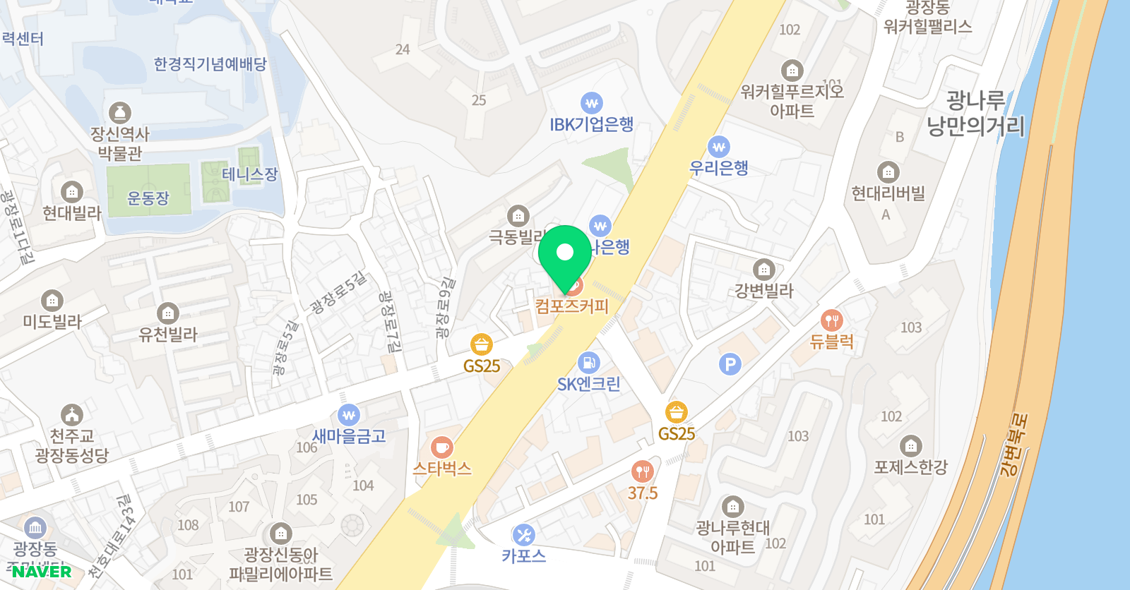 최고수 보습학원 위치