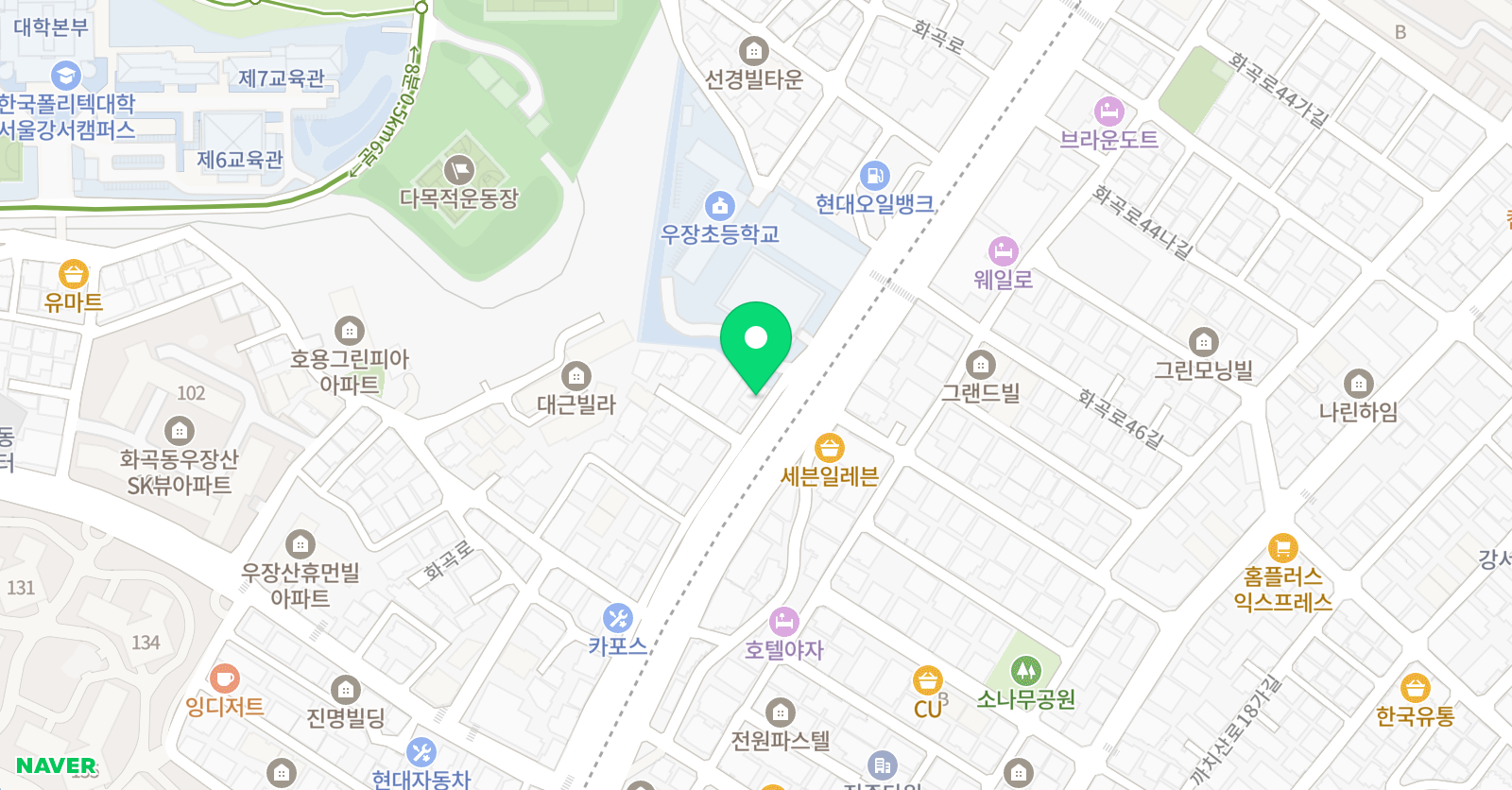 헬로에듀 영어교습소 위치