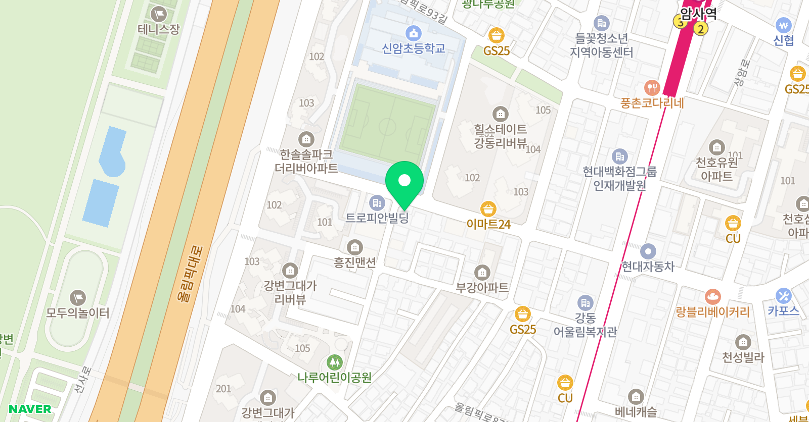 슈만 음악학원 위치