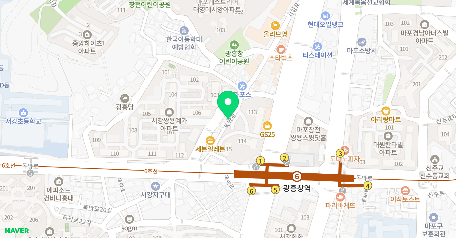 카렌 영어교습소 위치