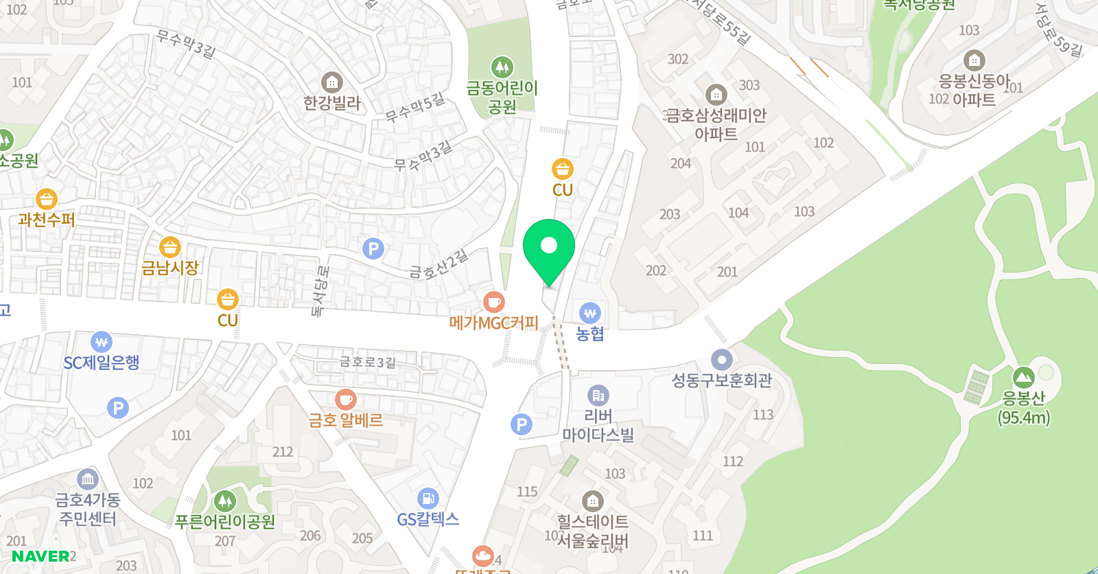 스터디메이트 학원 위치