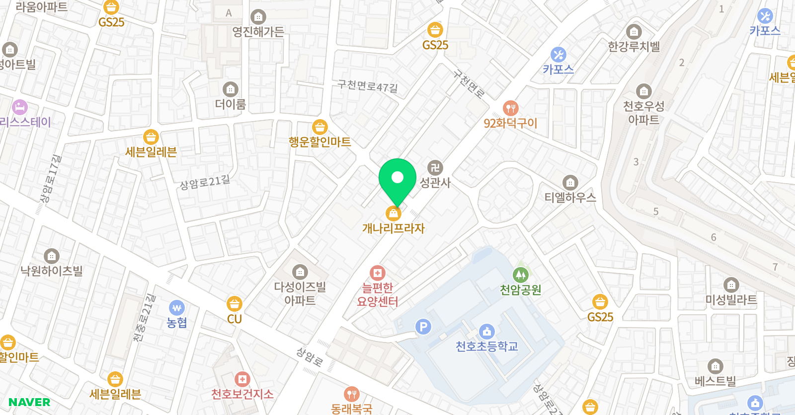 비전 태권도 위치