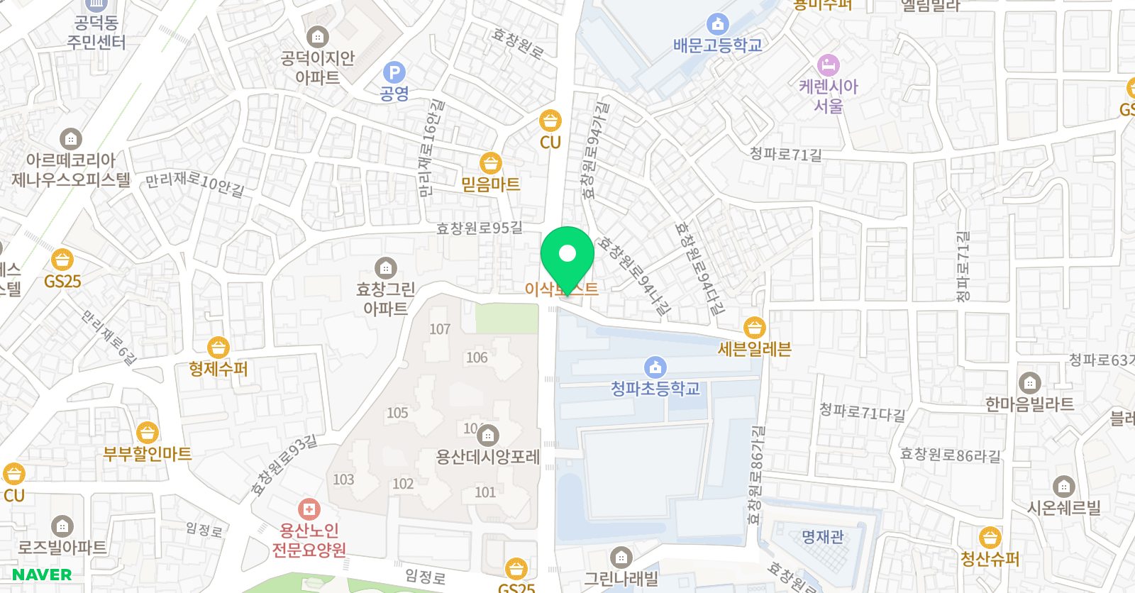 윤선생 영어숲 청파 보습학원 위치
