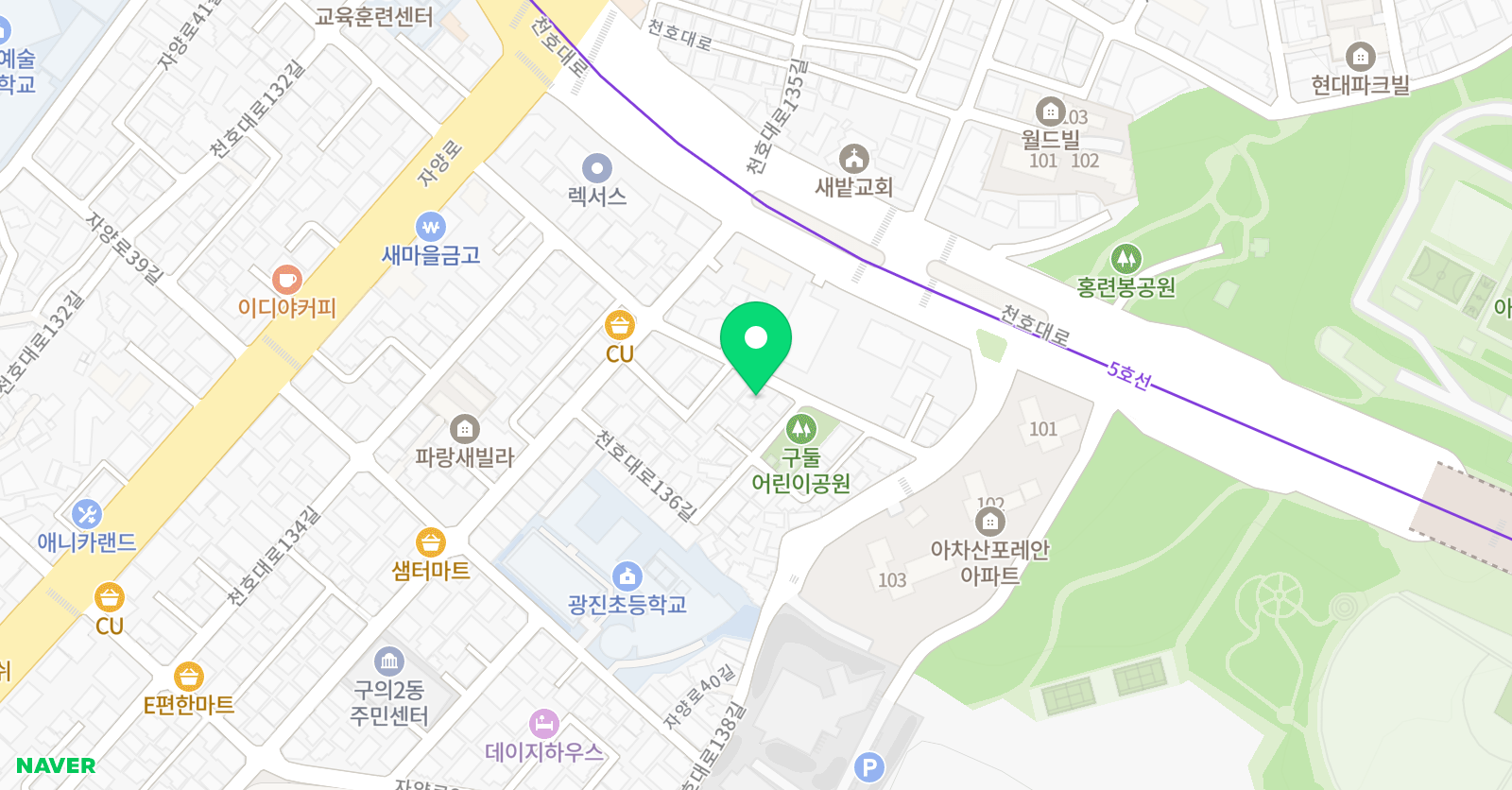 아트구루 미술교습소 위치