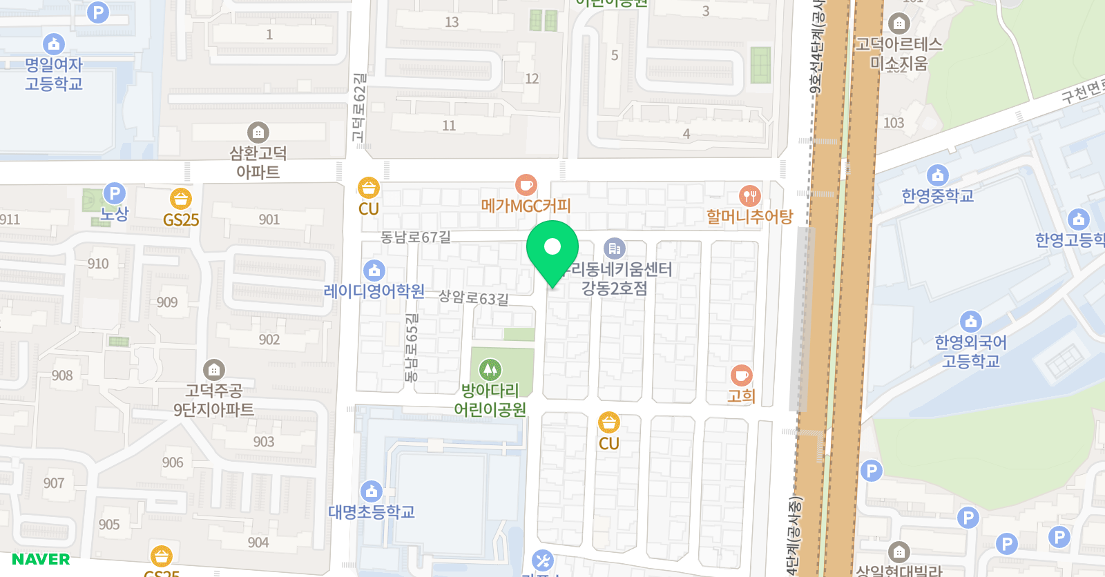 수학의길잡이 미래엔 수학교습소 위치