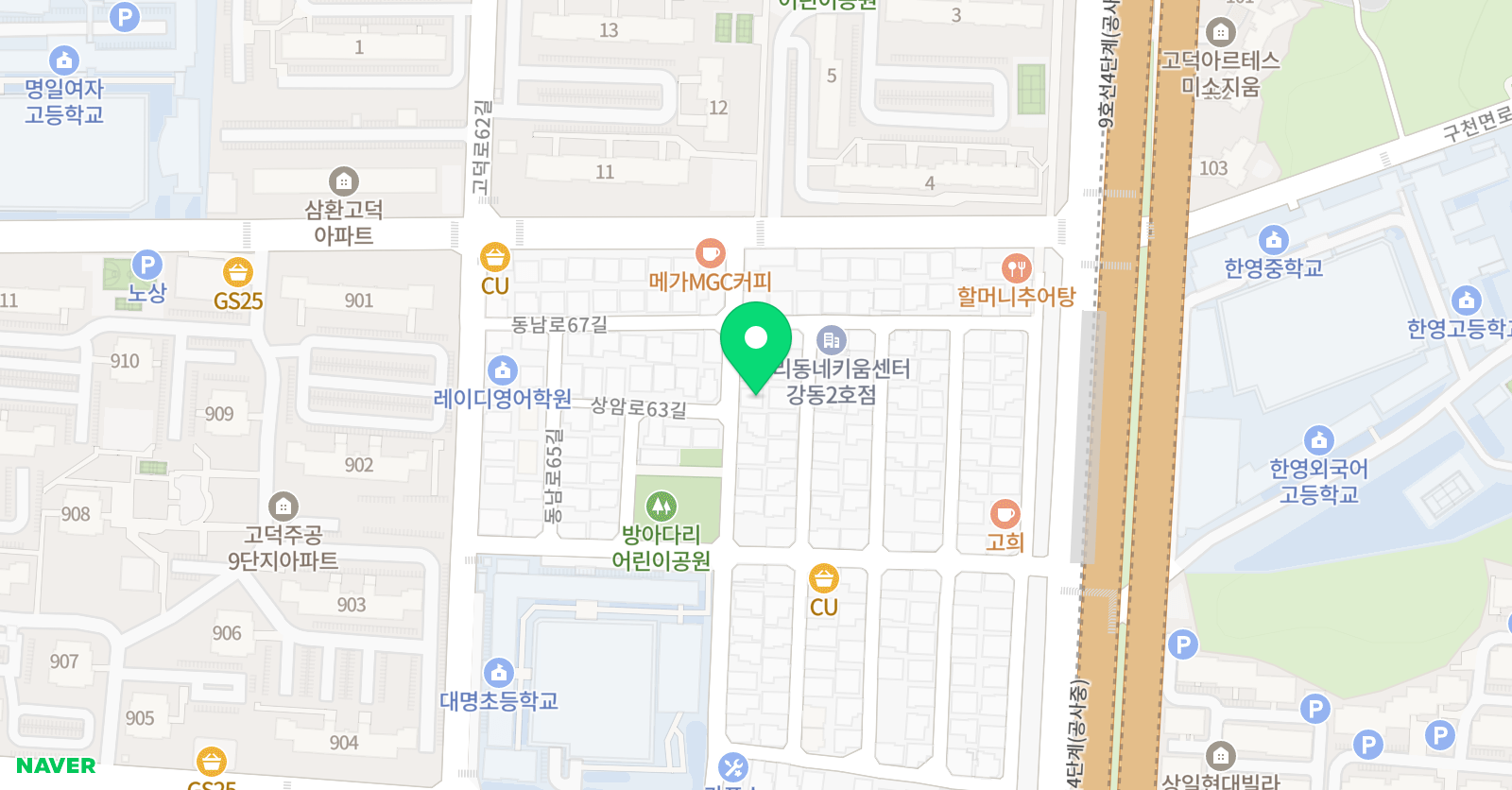 수학의길잡이 위치