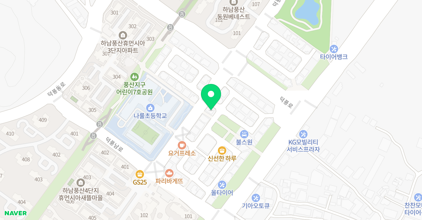그림나라 흙마법사 위치