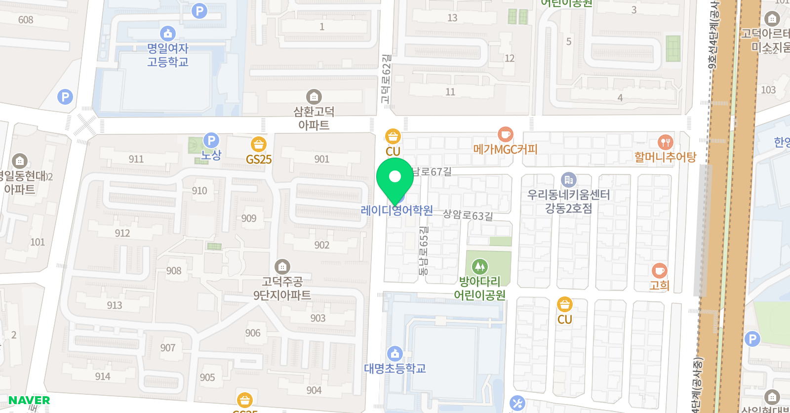 더독한 영어 위치
