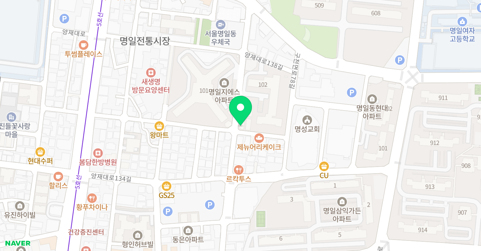 더 영어 위치