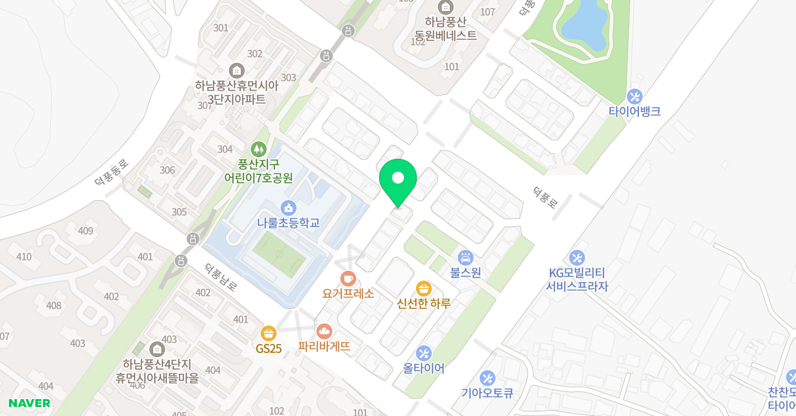 인조이풀 아트센터 위치