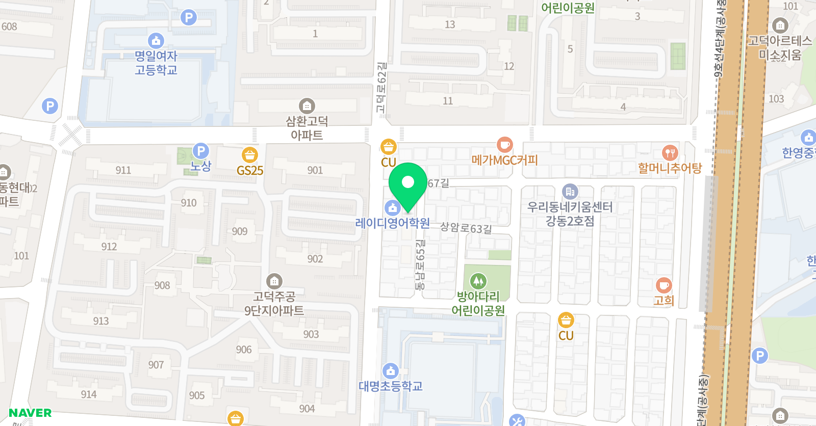 엘림피아노 음악학원 위치