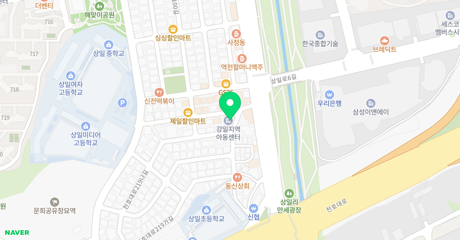 새암 체육관 위치
