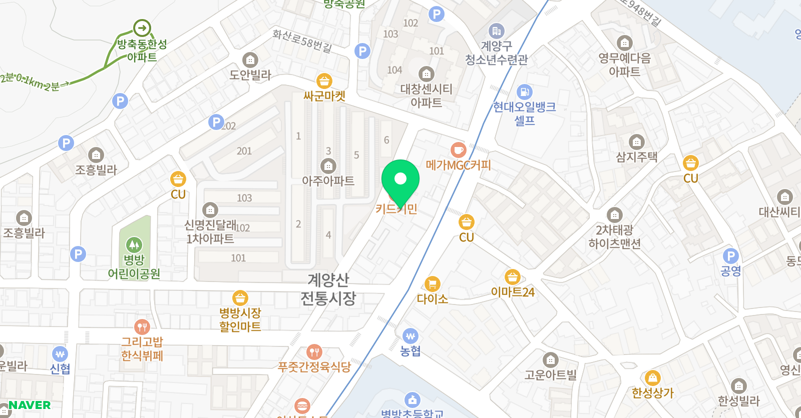 세움 학원 위치