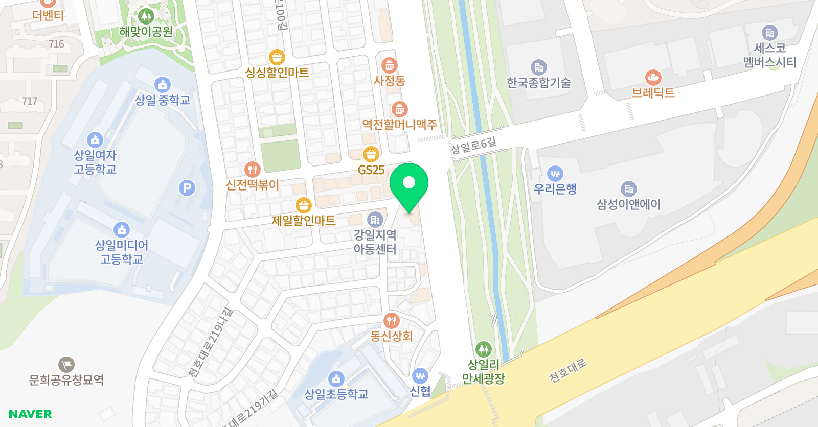 아이스타진로학습코칭센터 위치