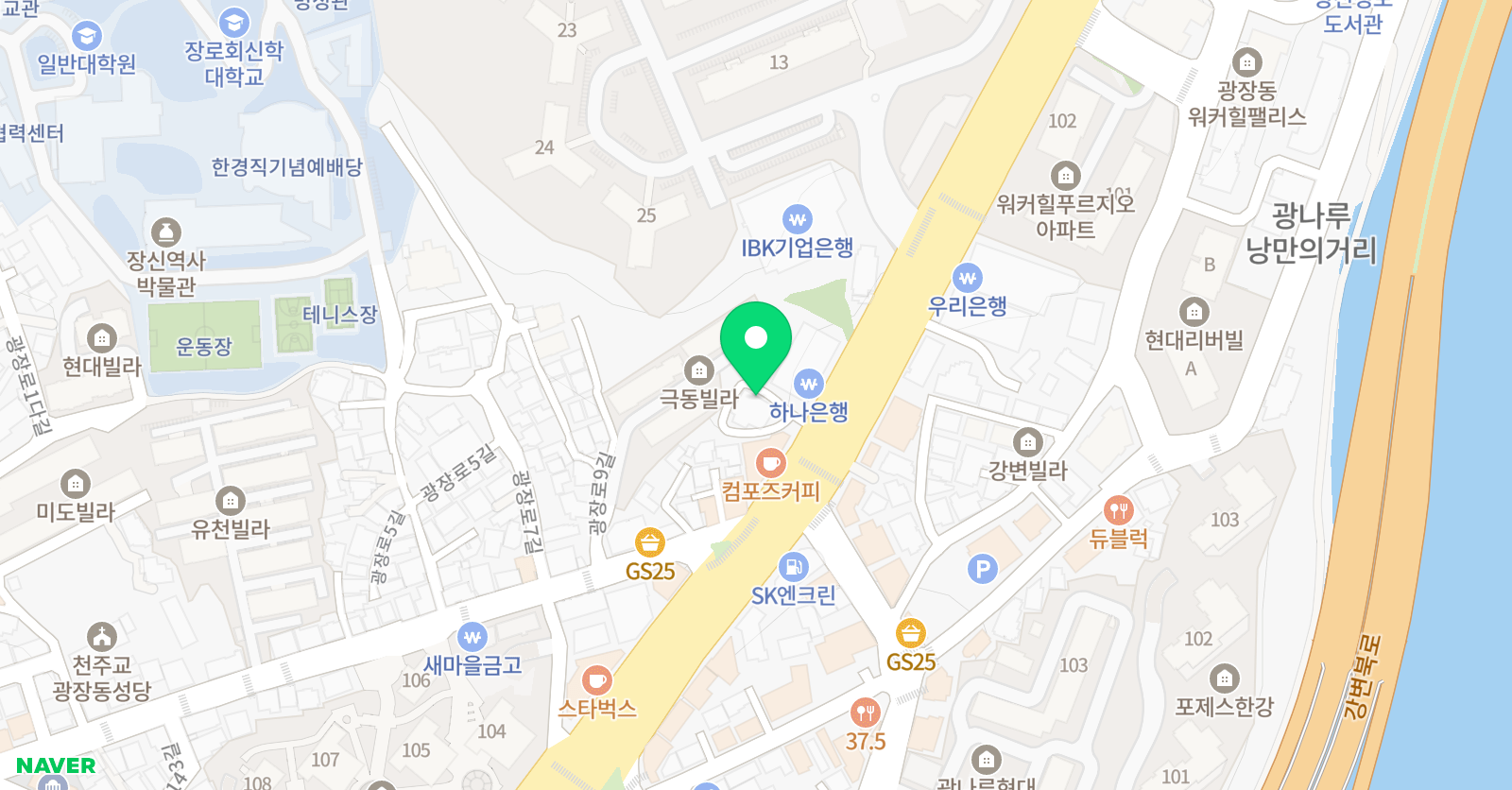 이엠플러스 영수학원 위치