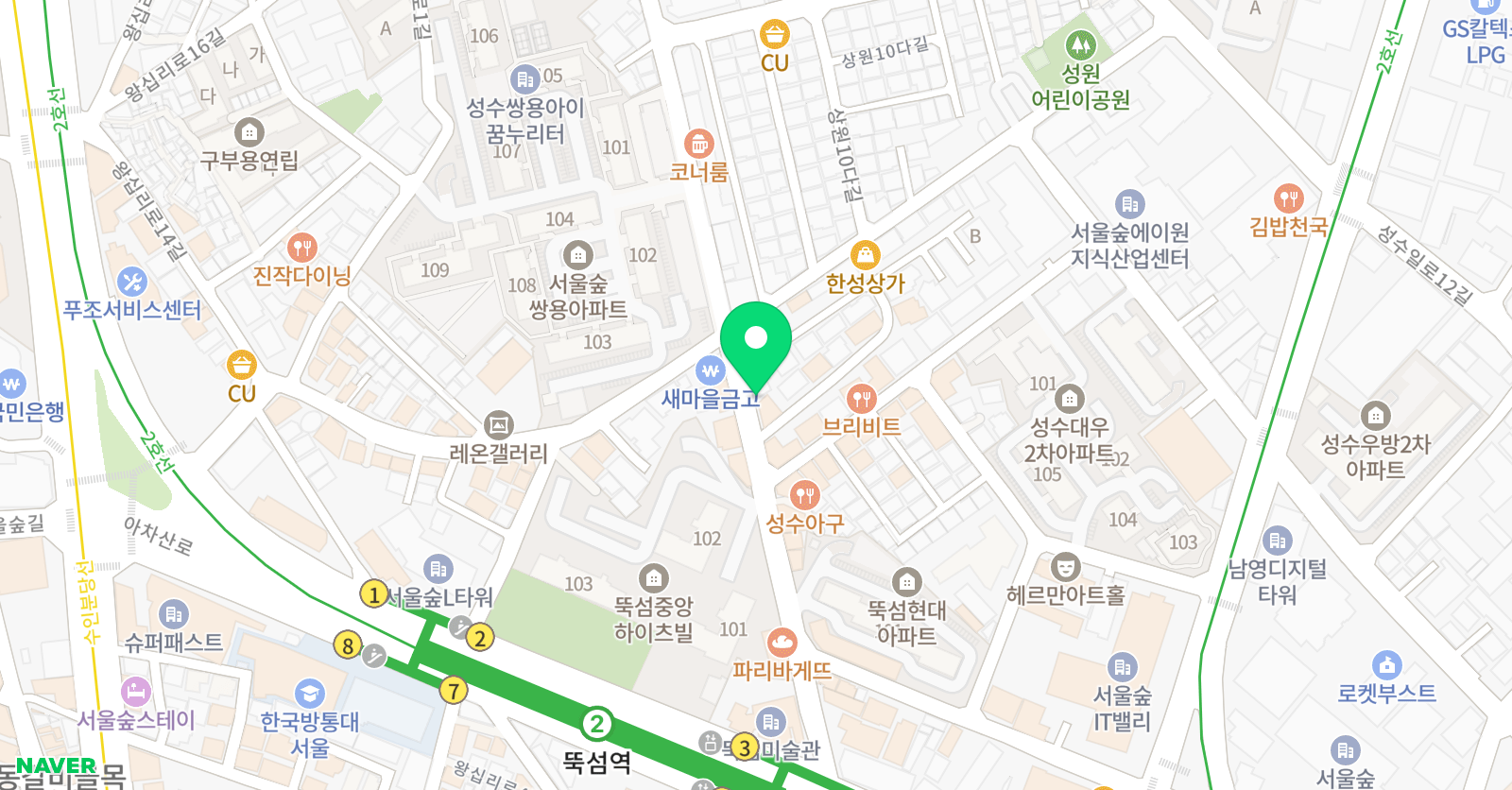 멘사SG 플레이팩토 요리 수연산 성수교육원 위치