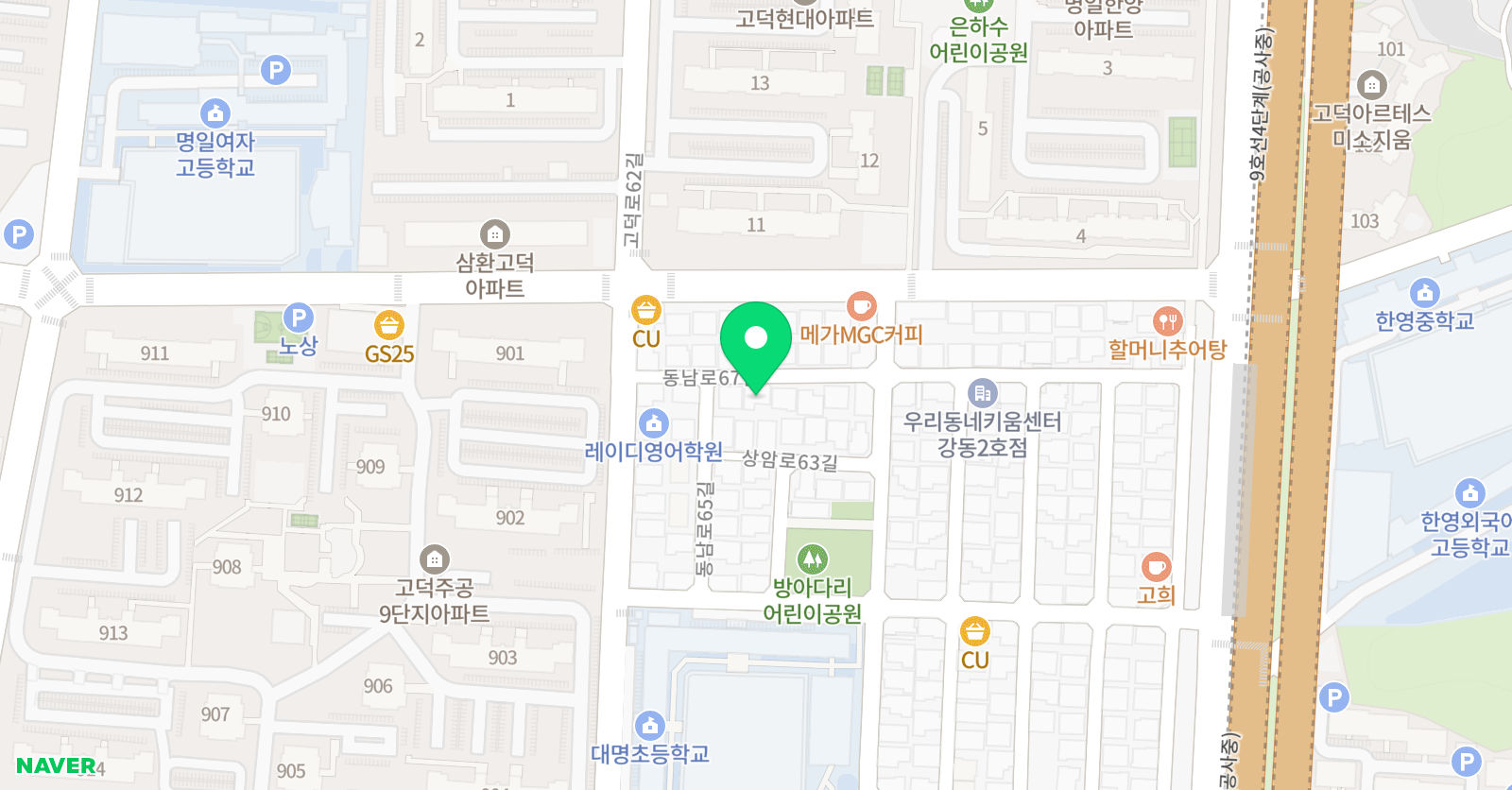 뮤엠 영어 대명스텔라점 위치