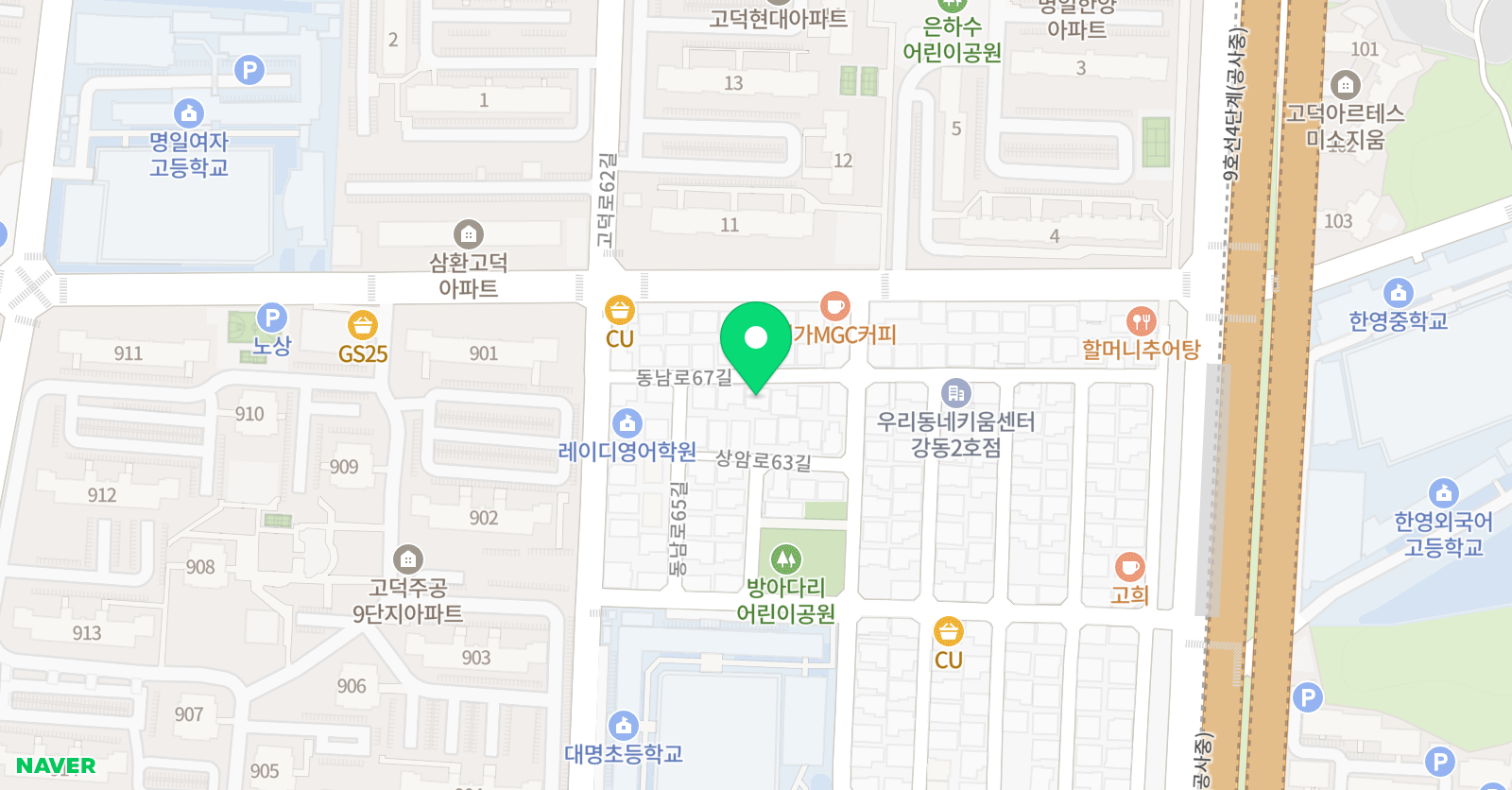한우리 독서토론대명 독서논술교습소 위치
