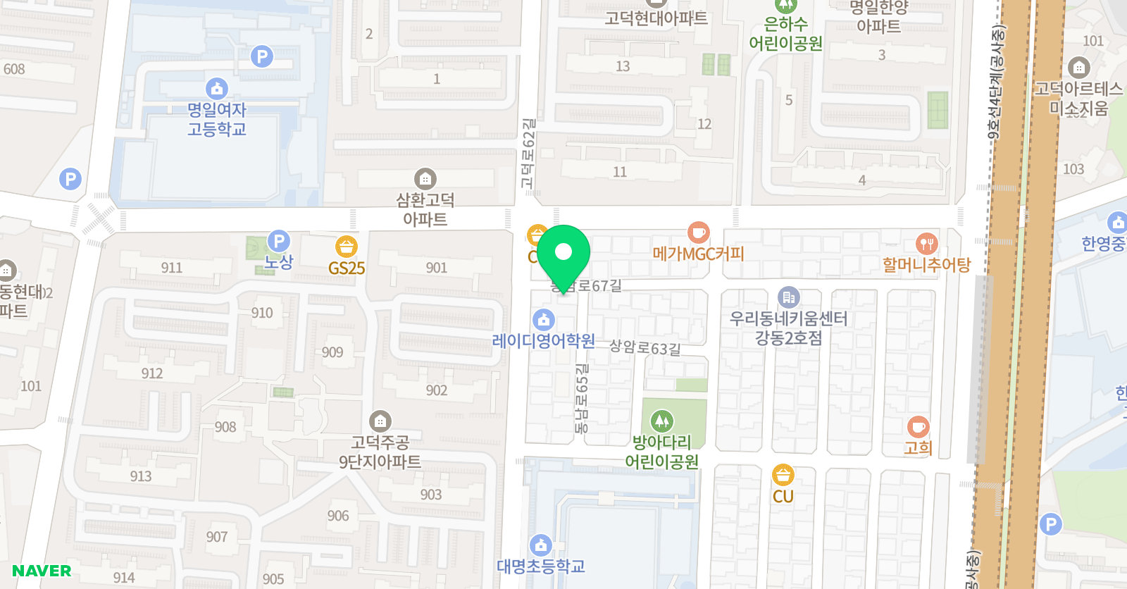 오름 논술교습소 위치