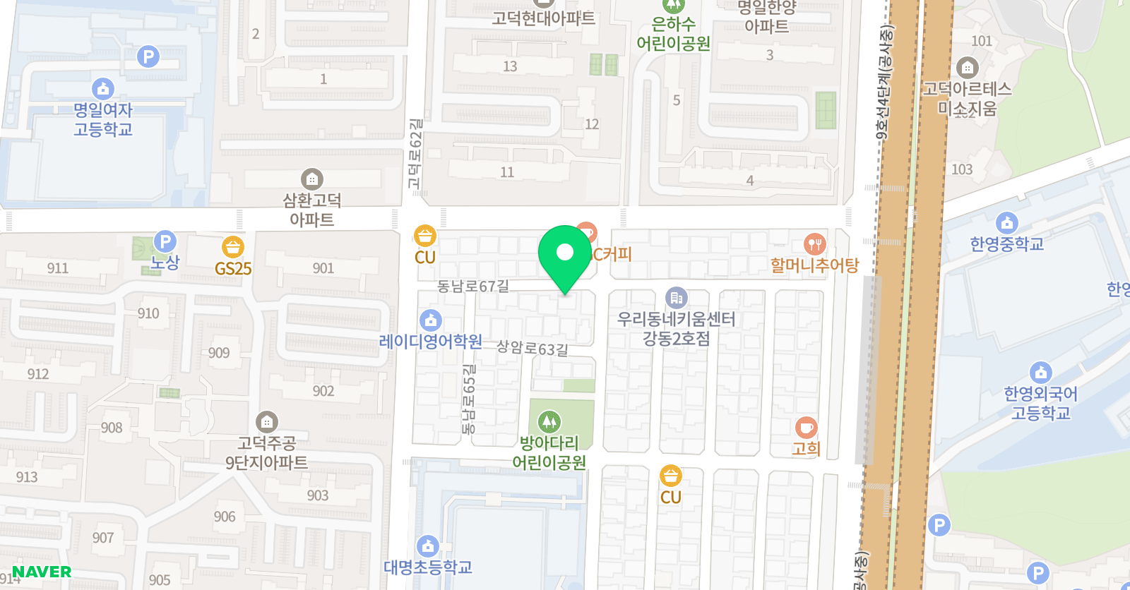 그로브아트클래스 위치