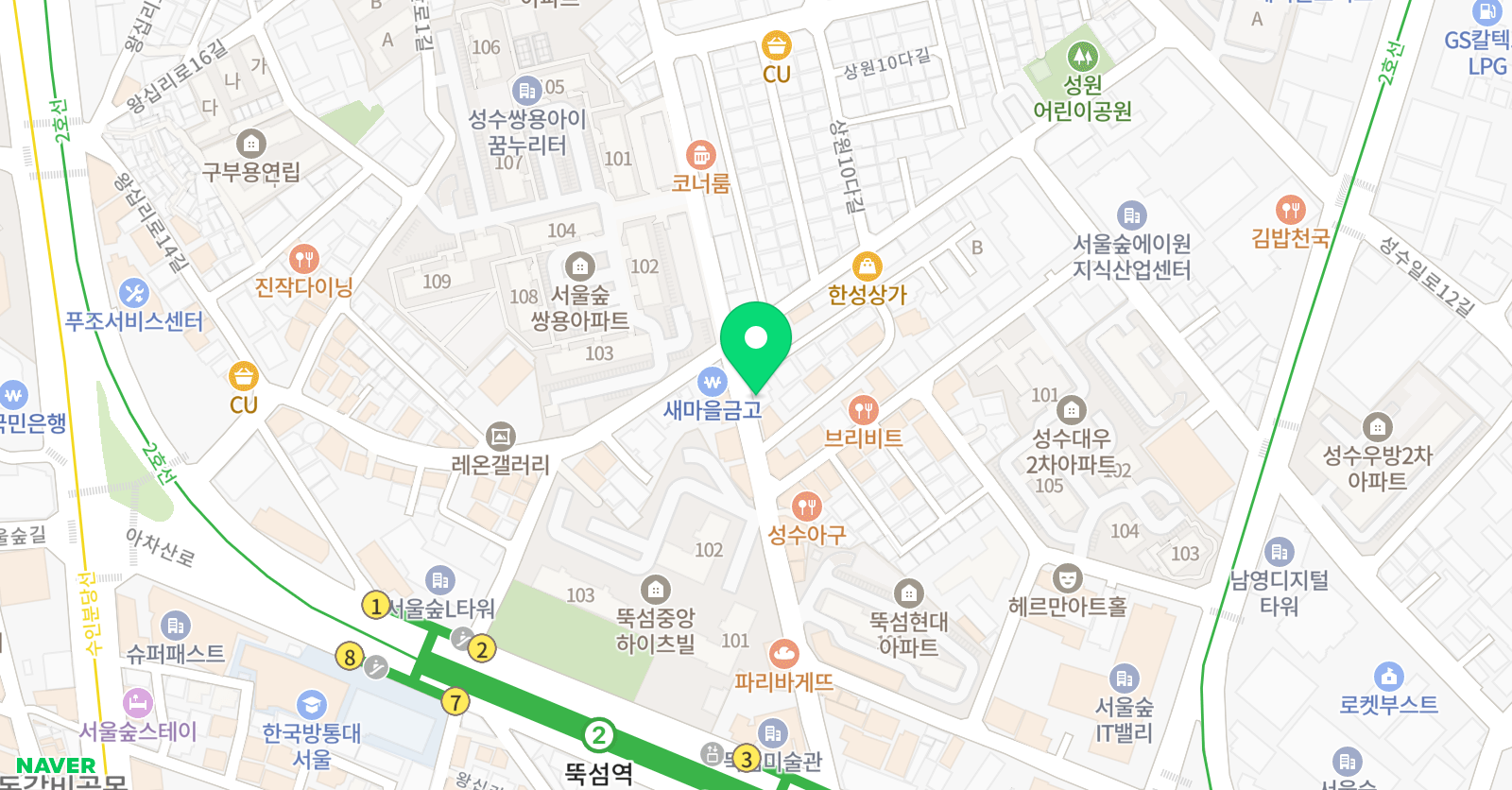 백샘 독서논술교습소 위치