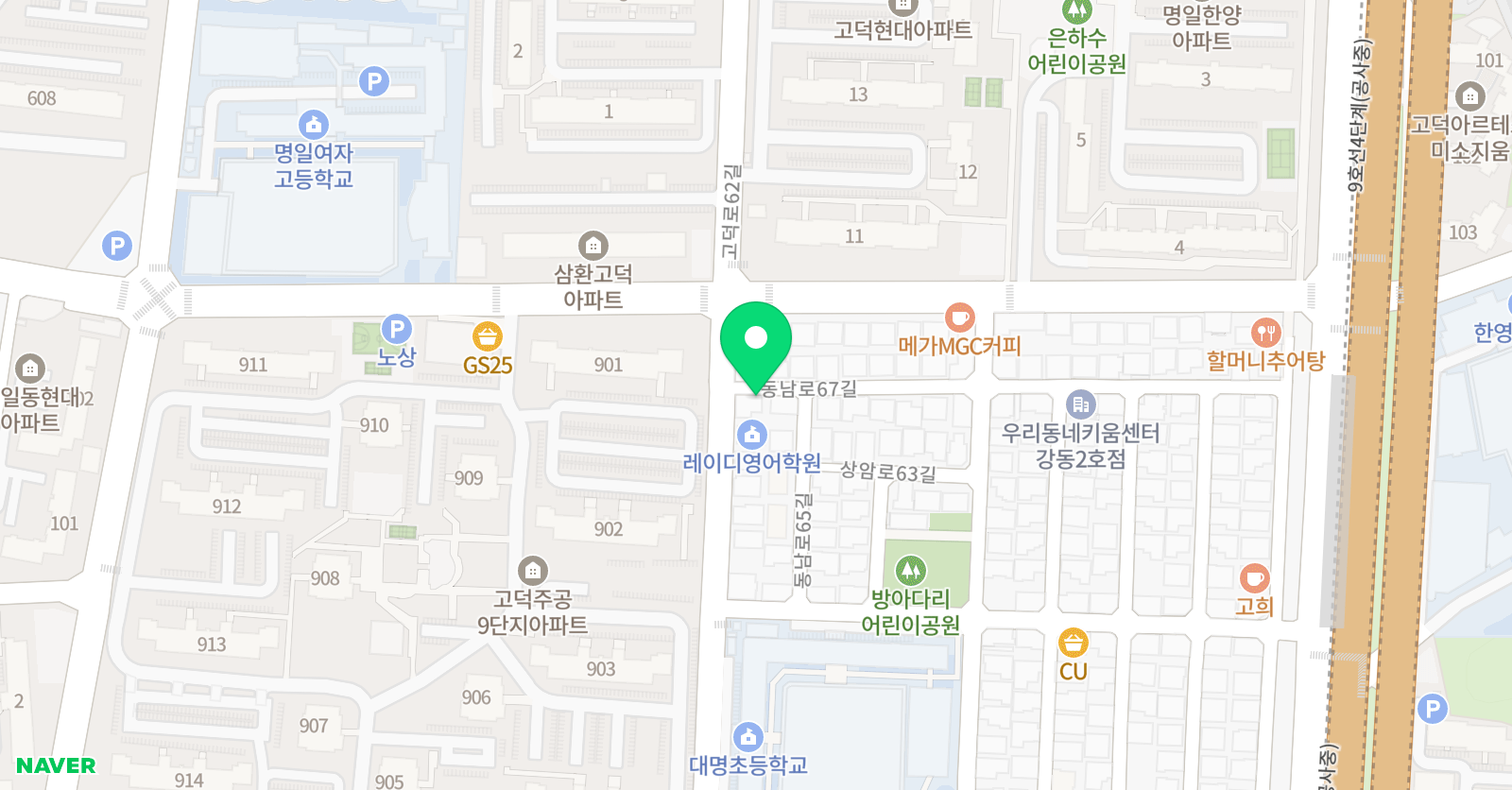 리쌤 수학교실 수학교습소 위치