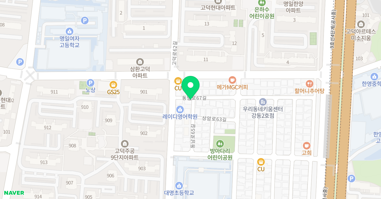 윤피아노 음악교습소 위치