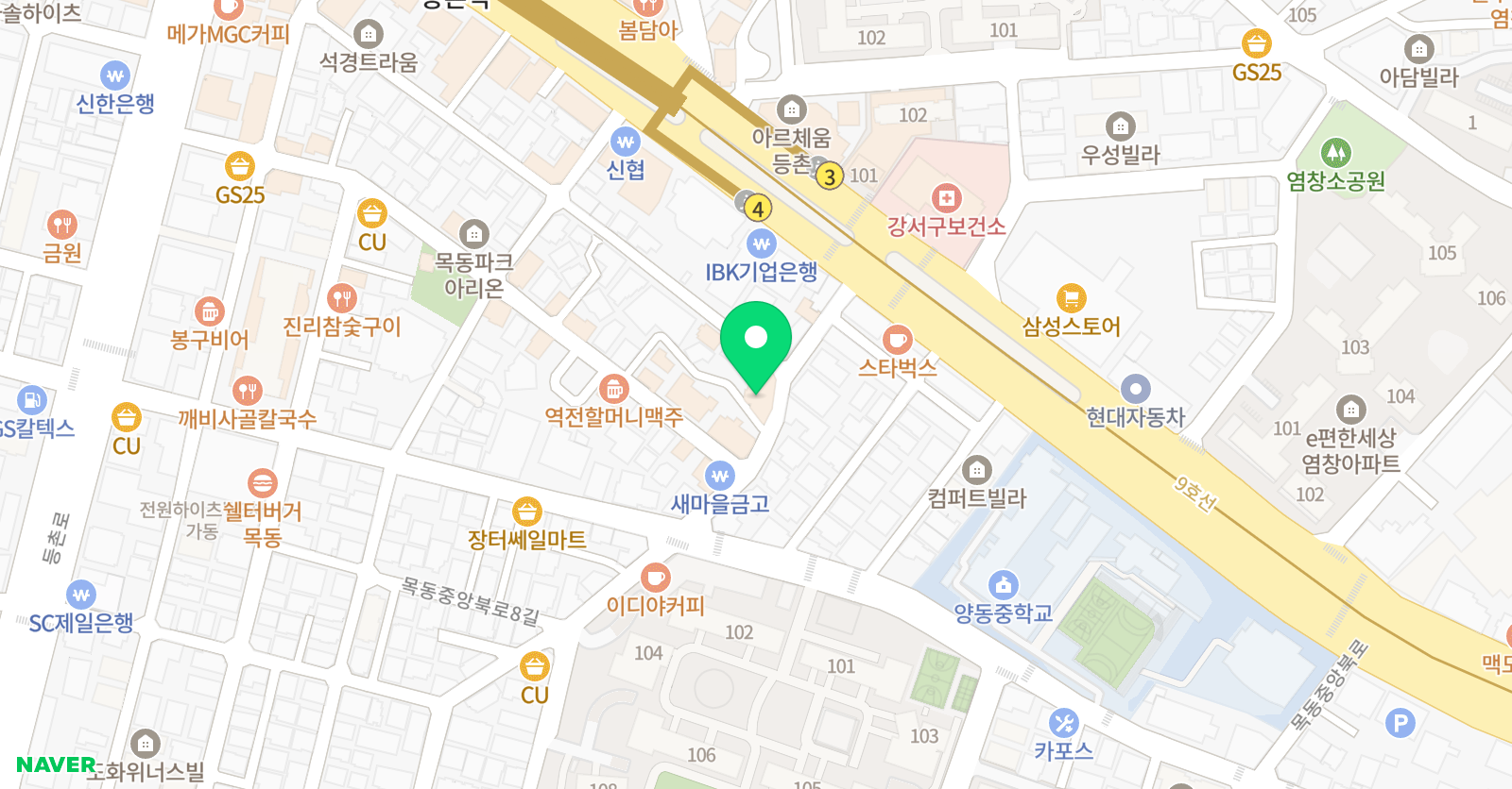 목동한 수학학원 위치