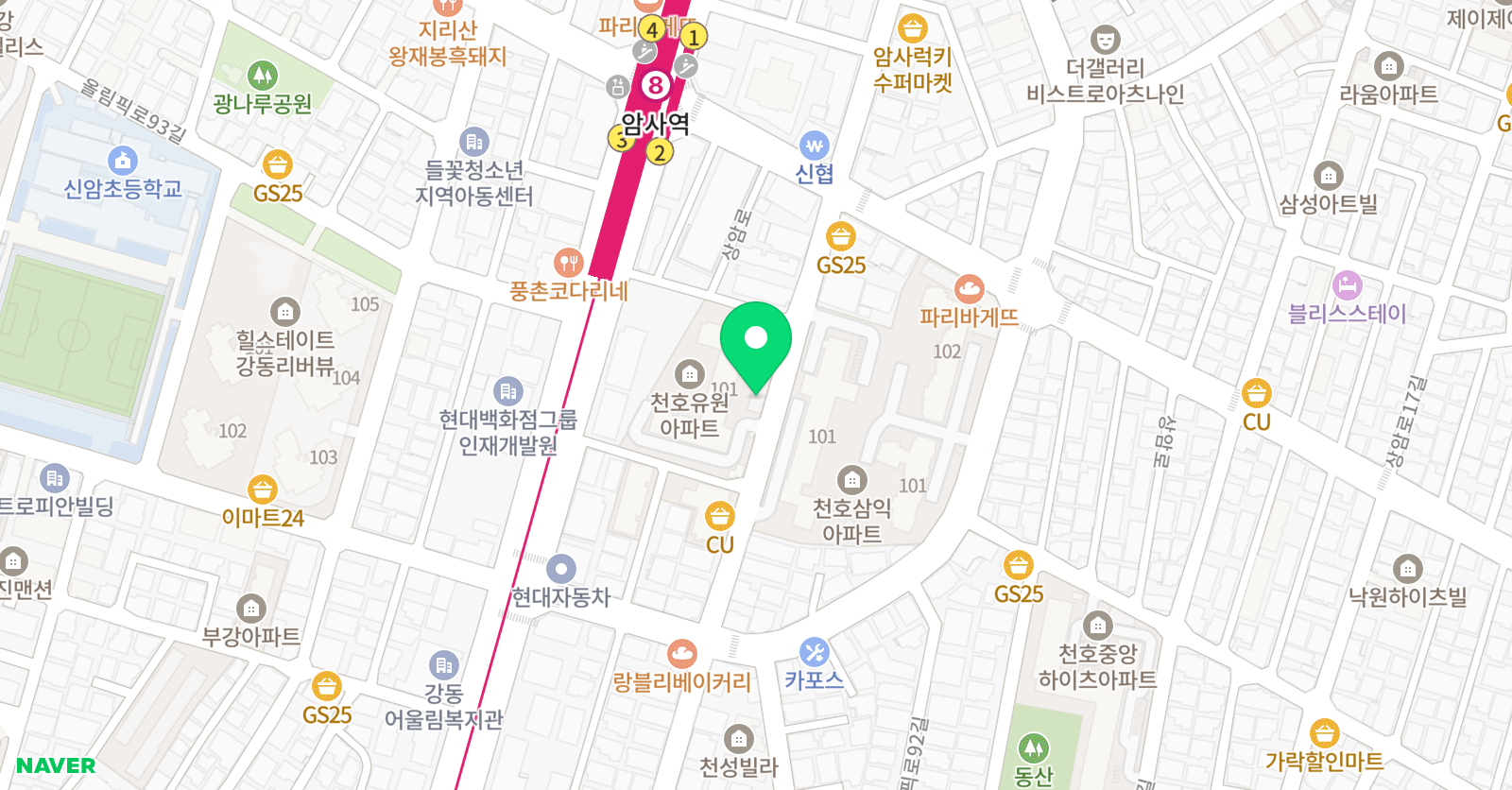 미래엔 영어 강동초점 위치