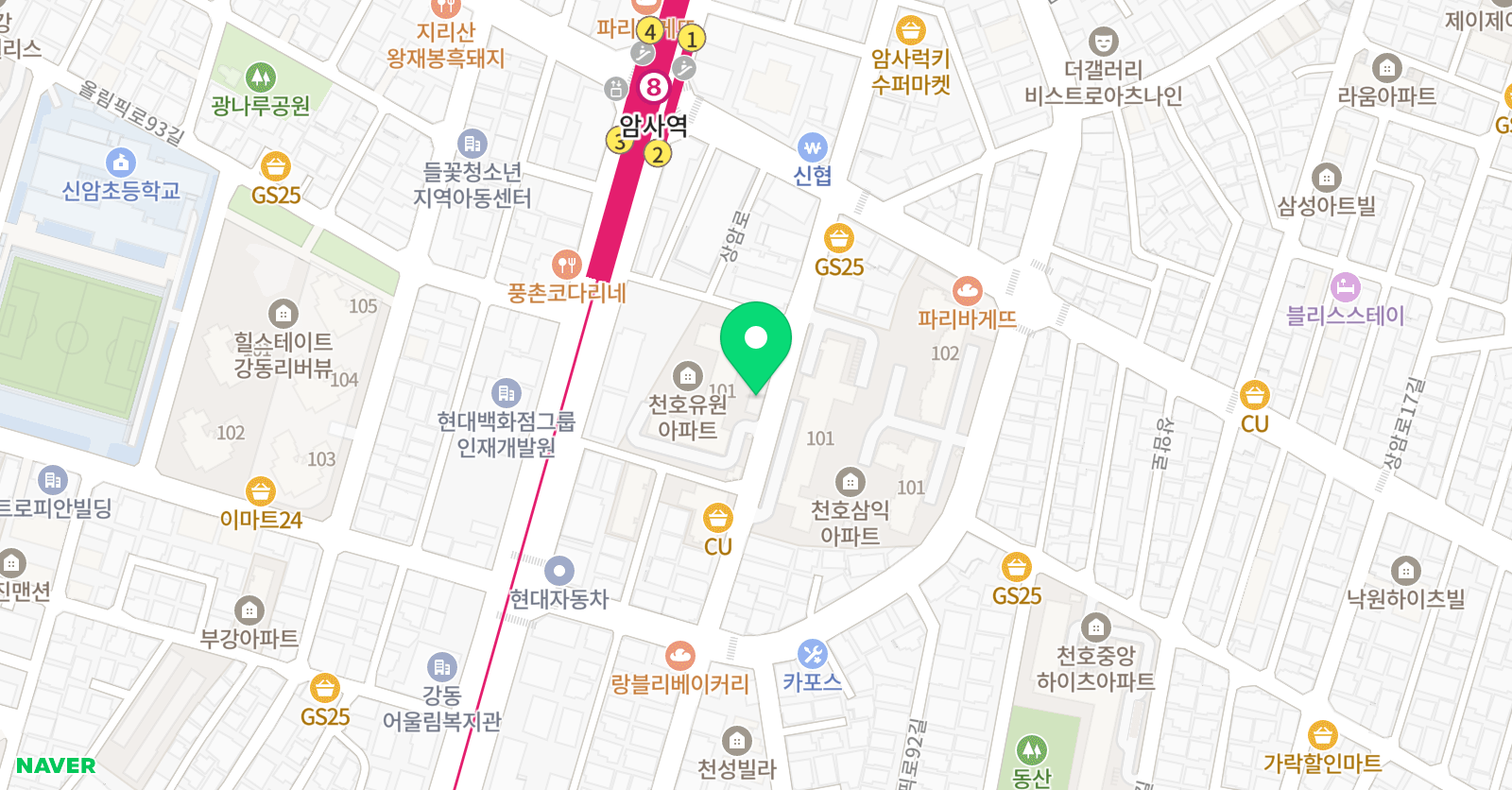 엘피스 영어교습소 위치