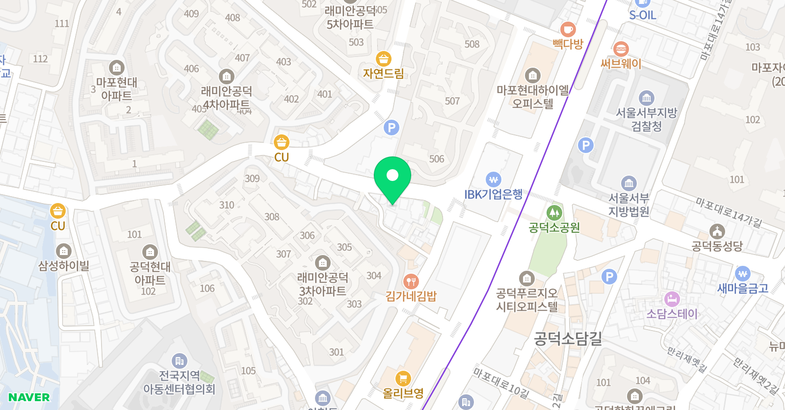 가든 미술교습소 위치