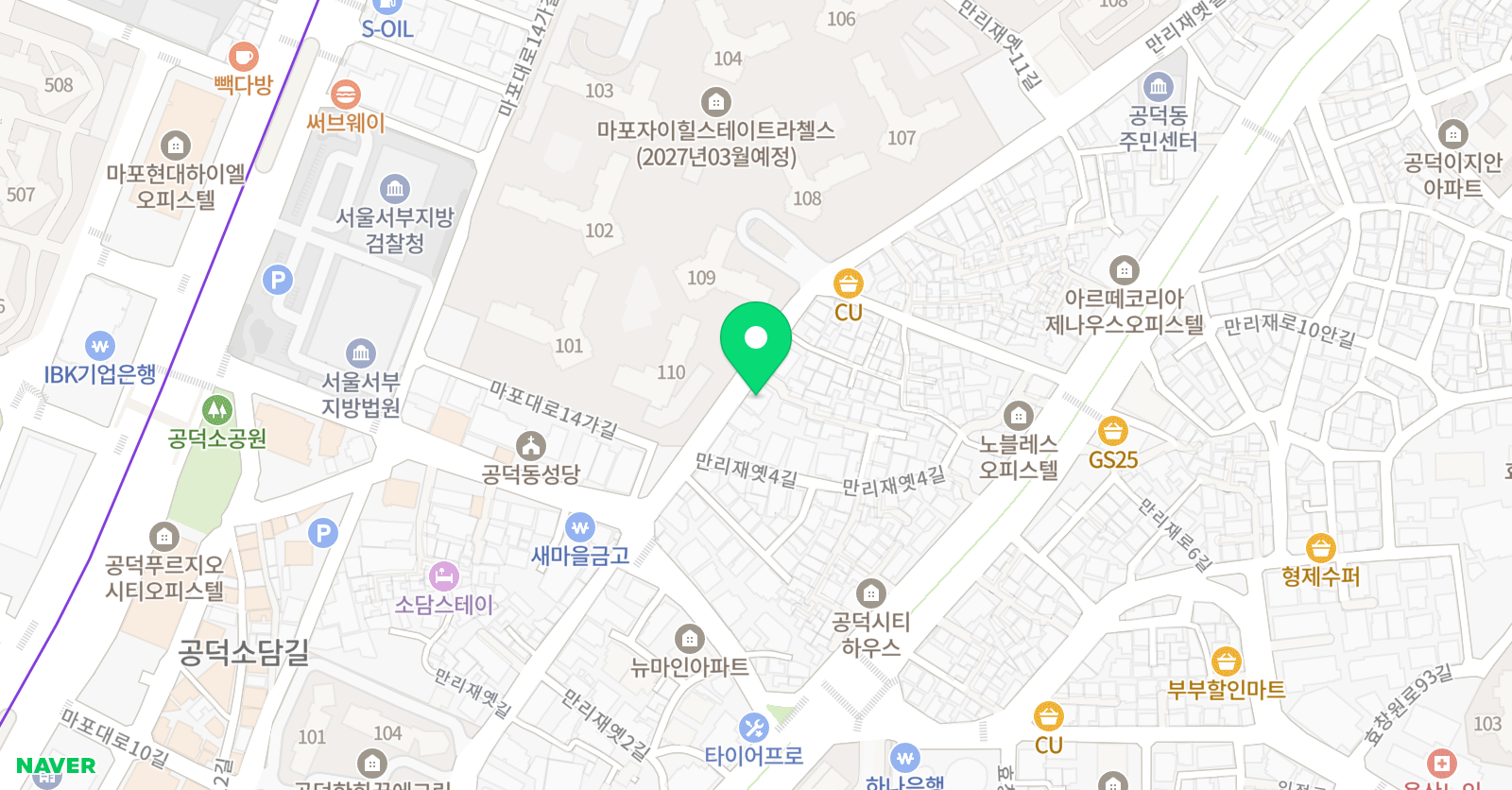 고려 태권도 학원 위치