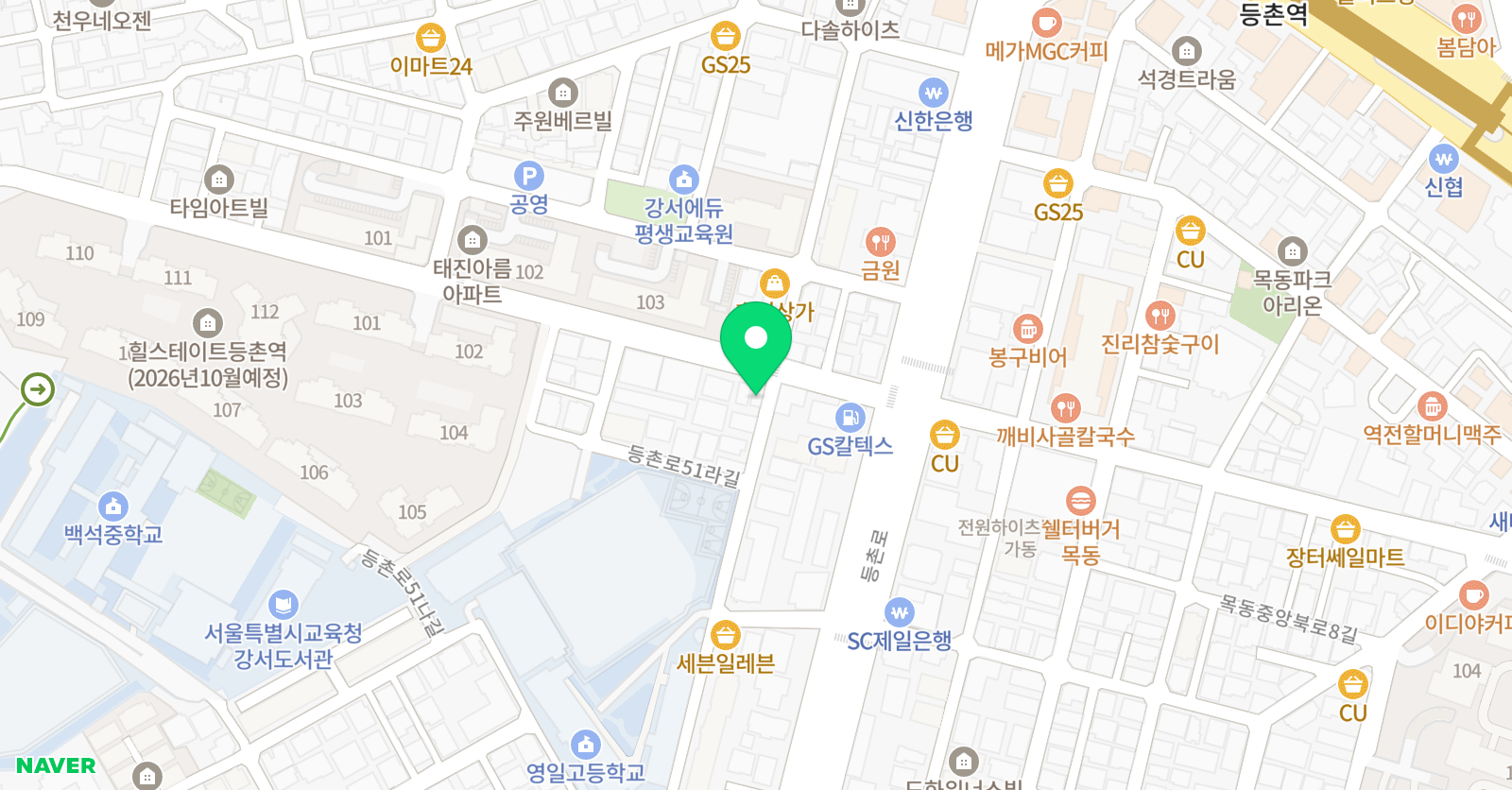 행복한그림이야기 위치