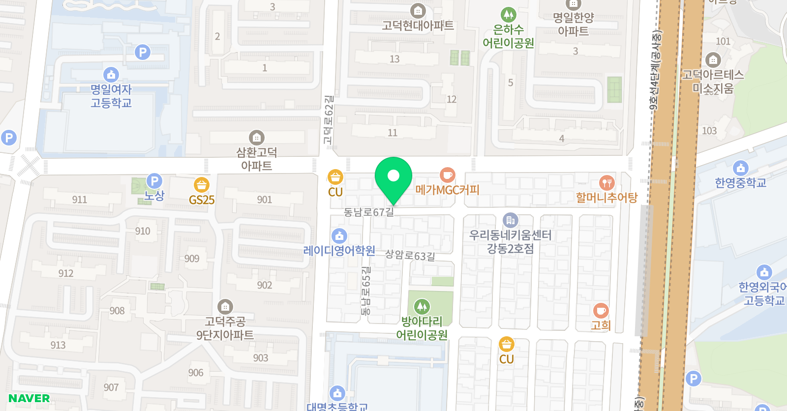윈윈 영어 위치