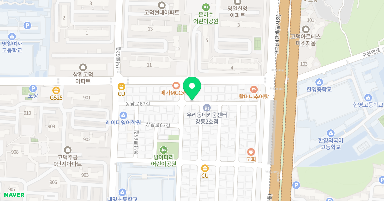 리영어 위치