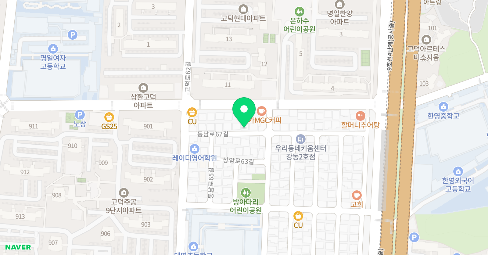 수학에빠진 학원 위치