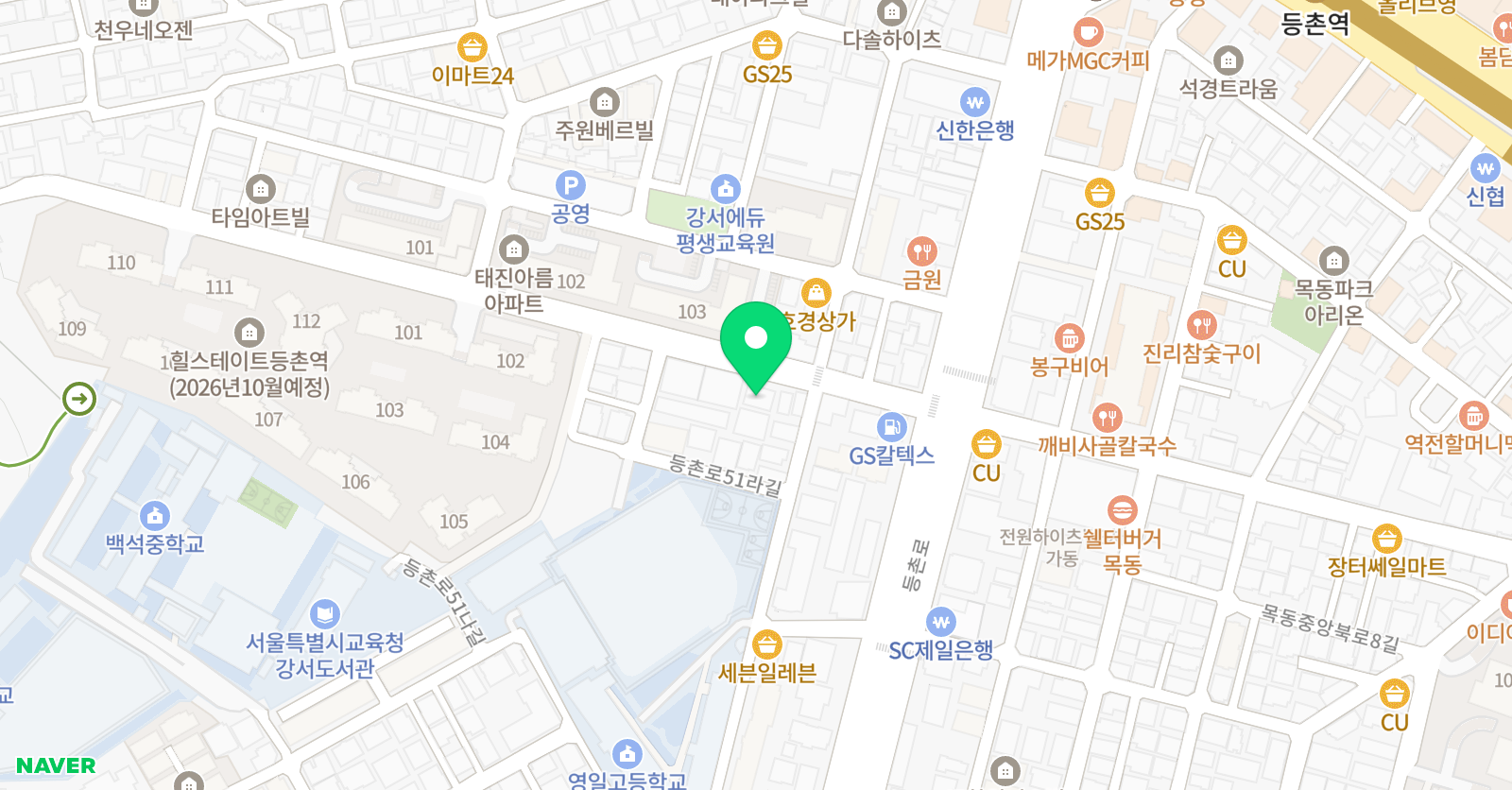 수앤영 학원 위치