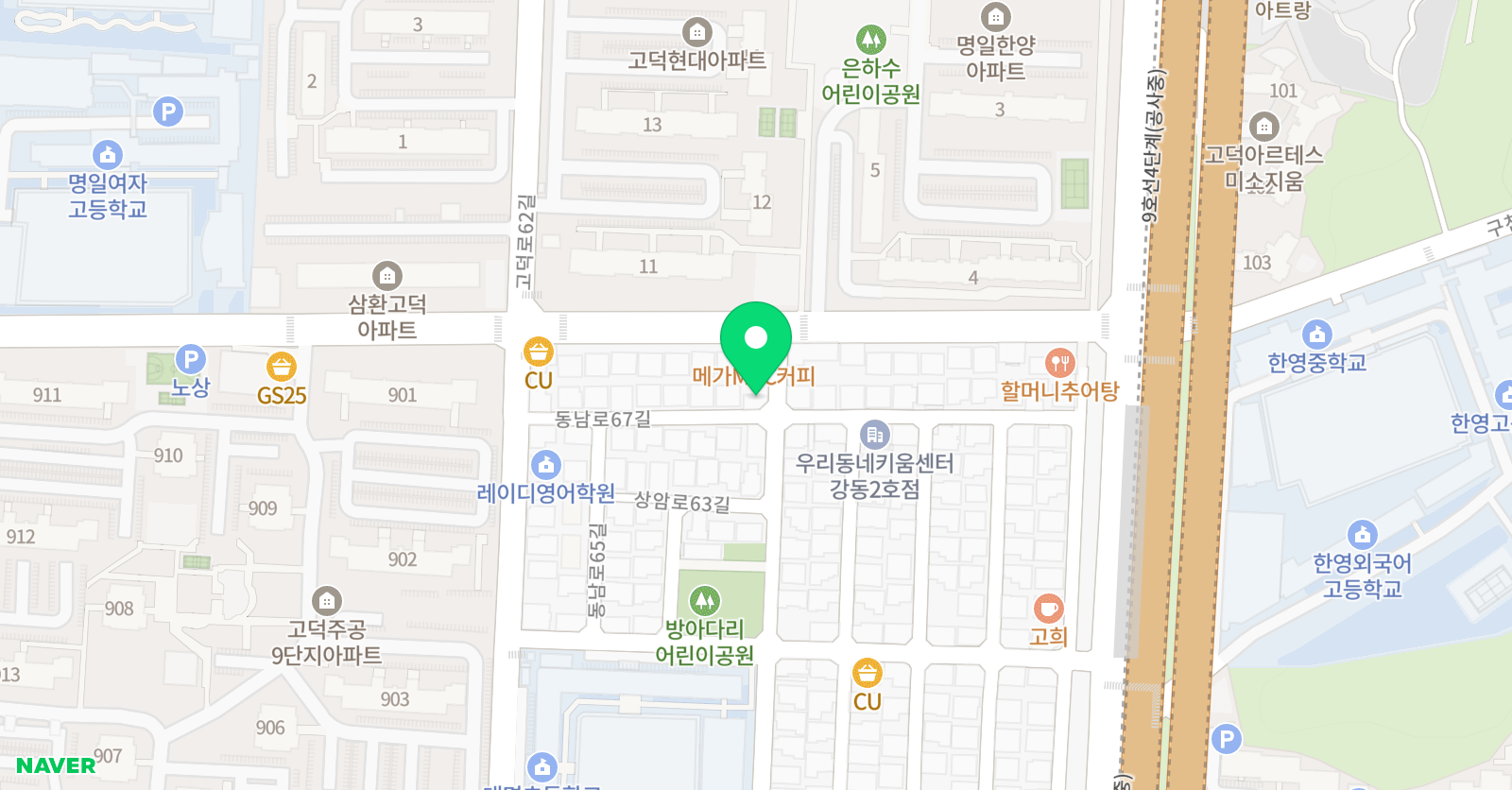 예담 뮤직클래스 음악교습소 위치