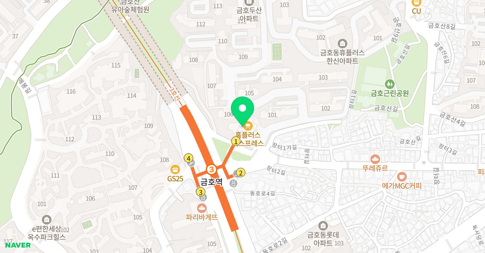 이터널 벨리댄스 학원 위치