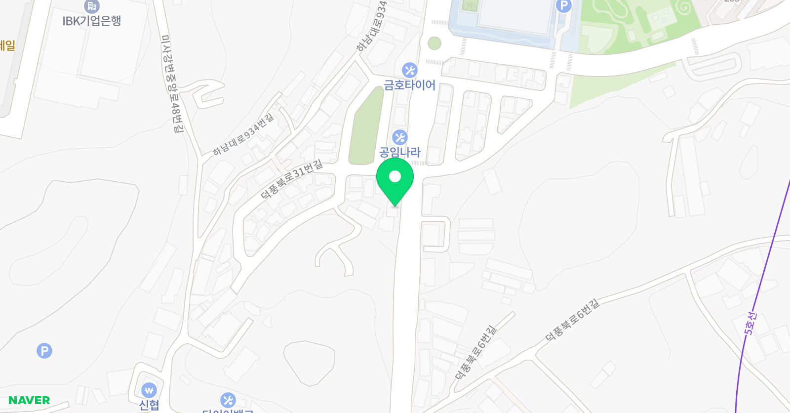 아이테르 아카데미 위치